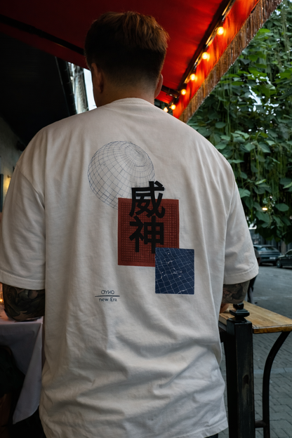 Your Vision Oversized Shirt