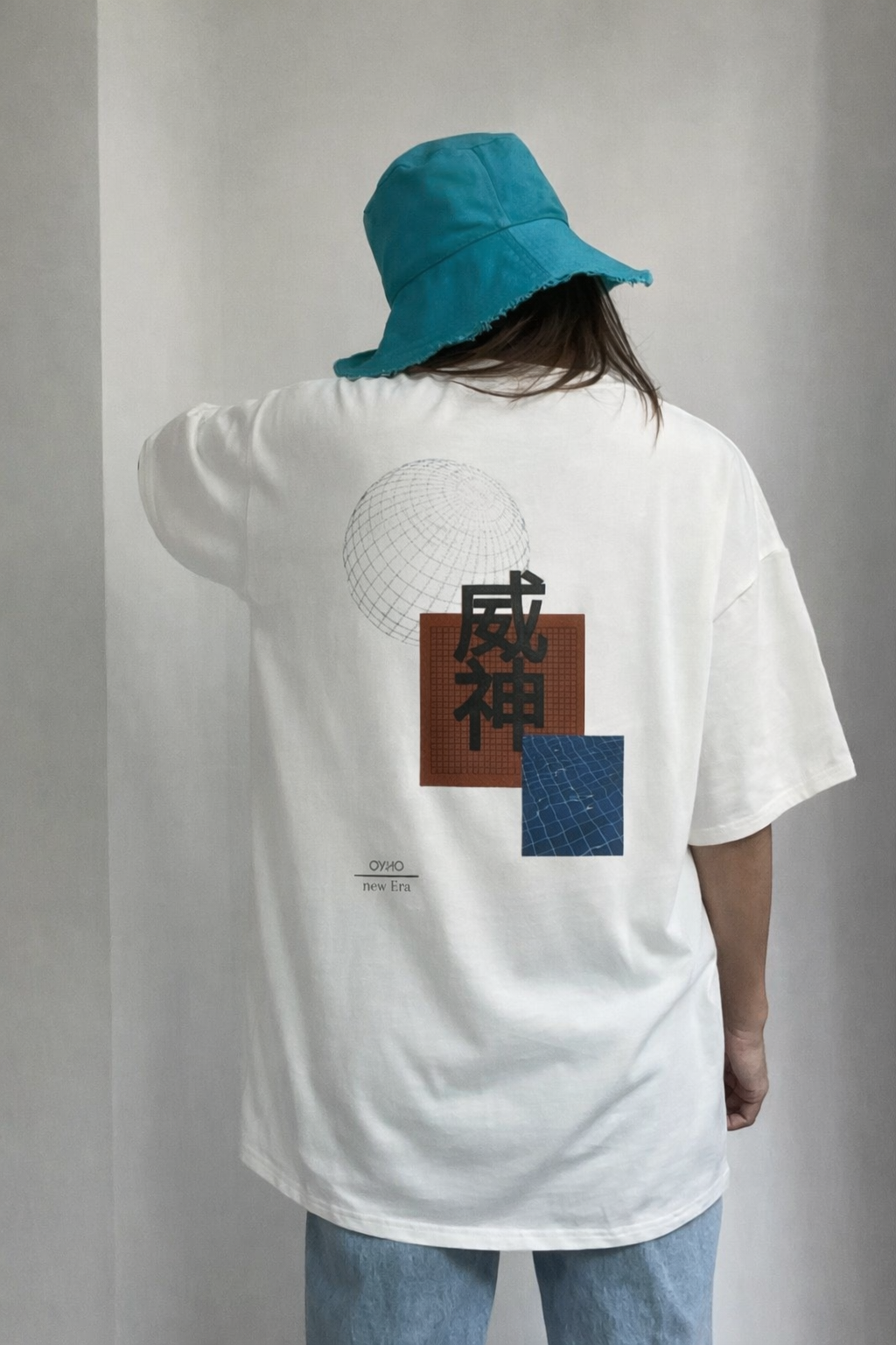 Your Vision Oversized Shirt